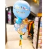 Everything Party 1st Month Birthday Jumbo Helium Balloon Bouquet