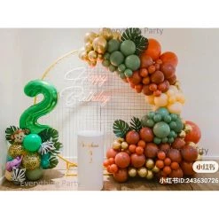 Everything Party 2nd Birthday Jungle Balloon Garland Set Balloons