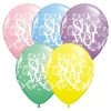 Everything Party 11" Qualatex Heavenly Baby Shower Assorted Latex Balloon Balloons