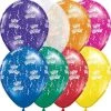 Everything Party Balloons 11" Qualatex Happy Birthday Assorted Colour Latex Balloon