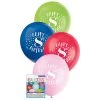Unique Balloons 8pk Happy 8th Birthday Assorted Latex Balloon 30cm