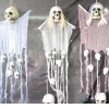 Everything Party By Event 1.2m Skull Curtain
