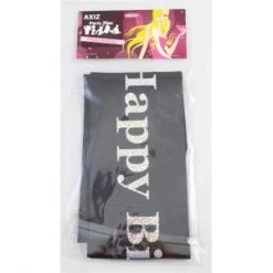 Everything Party Birthday Sash - Happy Birthday All Birthday