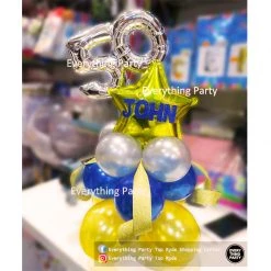 Everything Party 50th Birthday Table Balloon Arrangement Balloons