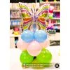Everything Party Butterfly Balloon Table Arrangement Balloons