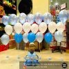 Everything Party Balloons Christening Boy Helium Balloon Bouquet