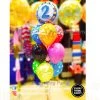 Everything Party Balloons 2nd Birthday Boy Helium Balloon Bouquet