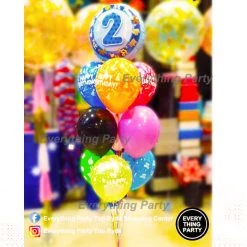 Everything Party Balloons 2nd Birthday Boy Helium Balloon Bouquet