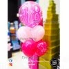 Everything Party Balloons 18th Birthday Helium Balloon Bouquet