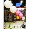 Everything Party Jumbo Plain Colour Latex Helium Balloon Bouquet
