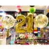 Everything Party 21st Birthday Confetti Helium Balloon Bouquet Balloons