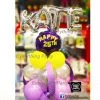 Everything Party 25th Birthday Table Balloon Arrangement Balloons