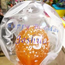 Everything Party Balloons Customised Vinyl Writing