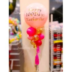 Everything Party Balloon Samples 3ft Latex Balloon Arrangement With Vinyl Writing For 100 Days Baby Celebration