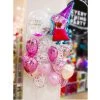 Everything Party Peppa Pig Birthday Helium Balloon Bouquet