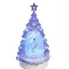 Everything Party Christmas White LED Snow Globe Water Lantern With Clear Tree Design