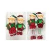 Lylac 101cm Standing Elf With Extendable Legs Christmas Decoration