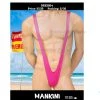 Everything Party Hen's Night - Mankini Costume