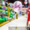 Everything Party 24" Balloon Shape Confetti Helium Balloon Bouquet