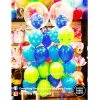 Everything Party Happy Birthday Double Bubbles Helium Balloon Bouquet Balloons