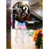 Everything Party Balloon Samples Gender Reveal Helium Balloon Bouquet