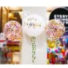 Everything Party Engagement 3ft Confetti Helium Balloon And 3ft White Balloon Bouquet Balloon Samples