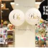 Everything Party 3ft Baby Shower Helium Balloon With Gold Writing
