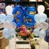 Everything Party 35th Birthday Helium Balloon Bouquet