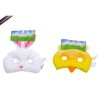 Everything Party School Book Week Costume Easter Plush Dress Up Mask