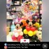 Everything Party Mickey And Minnie Table Balloon Arrangement Set Balloons