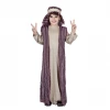 Everything Party Children's Shepherd Boy Costume