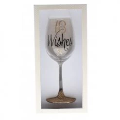 TSK All Birthday 18th Birthday Wishes Rose Gold Wine Glass